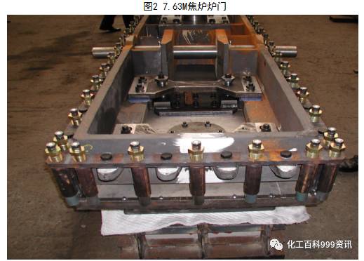 7.63米焦炉调火汇编的图3